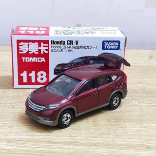 Xe mô hình Tomica Honda CR-V đỏ (Full Hộp)