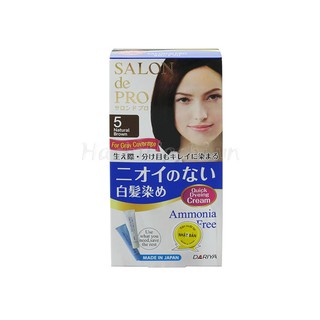 Kem nhuộm tóc Salon De Pro 5 Natural Brown - Hachi Hachi Japan Shop