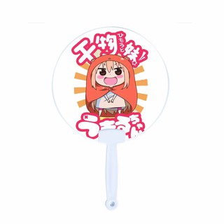 Quạt cán nhựa in hình anime Himouto! Umaru-Chan Cô em gái hai mặt cầm tay tiện lợi