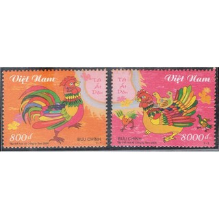Tem sưu tập MS 932 Tem Việt Nam Tết Ất Dậu 2005 (2 tem)