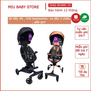 Xe đẩy v8 vpro v5b baobaohao gấp gọn cho bé có chế độ ngả lưng