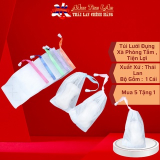 Túi lưới tạo bọt xà phòng dày 2 lớp, có dây rút ( 9,5cm * 15cm)