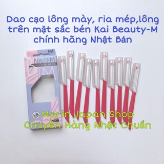 (Có bán lẻ)Dao Cạo Chân Mày KAI Hàng nội địa Nhật Bản có nắp đậy
