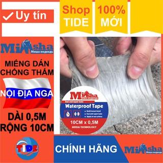 Miếng dán rộng 10cm x dài 50cm chống thấm dột – Nhãn hiệu Misha nội địa Nga – Bịt rò rỉ ống nước – Mái tôn – Tường nứt