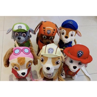Chó bông đồ chơi biết đi,biết hát,biết lắc mông cực Cute