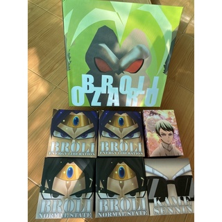 FAMHOUSE - Mô hình Resin khỉ Broly Wcf mega league