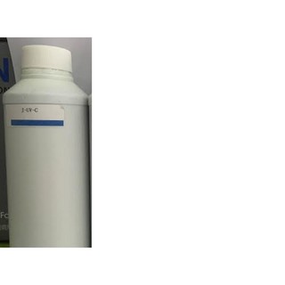 Mực nước 500ml màu xanh J-UV chuyên dụng ix6770/ix6820/ix6860/ix6870/g1000/g2000/g3000/G3010/g2010/g1010