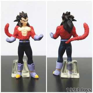 Mô hình nhân vật Bandai figure Dragon Ball GT Gashapon HG Vol. 2 - SSJ4 Vegeta Super Saiyan 4