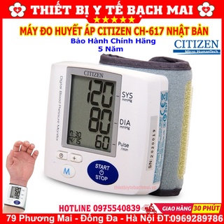 Máy Đo Huyết Áp Điện Tử Cổ Tay Citizen CH-617 Nhật Bản