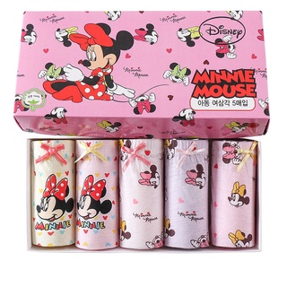 Set 5 quần lót trẻ em Hàn Quốc mẫu Chuột Minnie Hồng 100% vải cotton thoáng mát, an toàn cho sức khỏe của bé gái