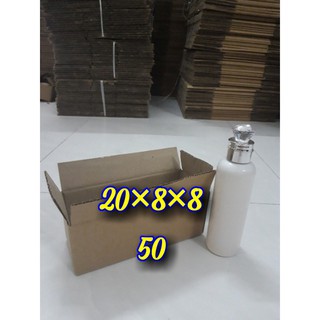 50 hộp 20x8x8 cm