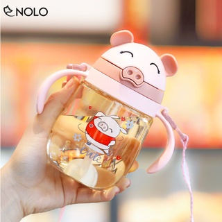 Bình Tập Uống Hút Có Tay Cầm Cho Bé Họa Tiết Bé Heo Chất Liệu Nhựa PP Dung Tích 350ml Có Dây Đeo