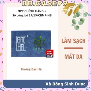 Xà Phòng Xà bông Bạc Hà Organic Sạch Mát DaSát KhuẩnSảng KhoáiMát Lạnh Dạng Sáp 100gr Hàng Chính Hãng- bb.case99