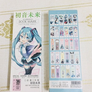 Bộ 36 ảnh bookmark hatsune miku, đánh dấu trang anime miku