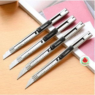 Dao rọc giấy loại nhỏ 12,5*1,1cm Duashop
