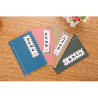 [Mã LIFEBOOK2 giảm 10% đơn 0Đ] Vở kiếm hiệp dòng kẻ ngang phong cách cổ trang sổ tay bí kíp kungfu võ lâm 60trang H39