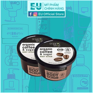 [Loại 250ml] Tẩy Da Chết Toàn Thân Organic Coffee &amp; Sugar Body Scrub
