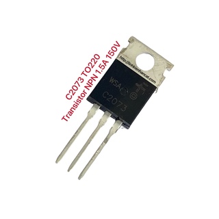 C2073 TO220 Transistor NPN 1.5A 150V