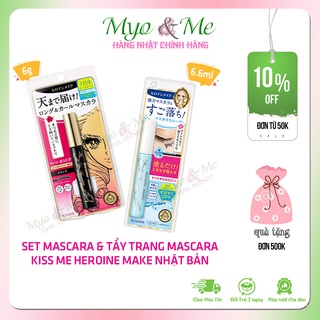 Set Mascara Kiss Me + tẩy trang Kiss Me Heroine Nhật Bản