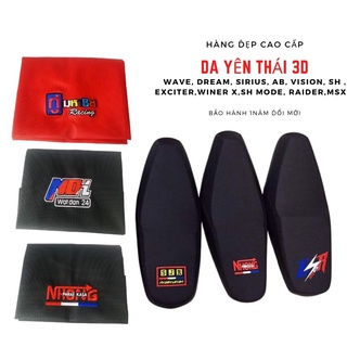 Da Yên Thái EX 150, Da Yên Thái Vario, Winner, Spark, Sirius, Wave, Dream ( Vỏ 3D chữ ngẫu nhiên)