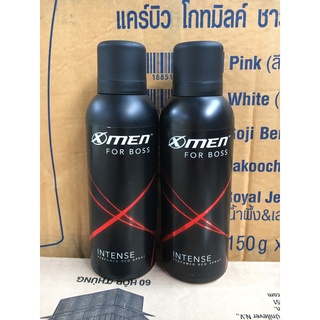 Xịt ngăn mùi X-men for Boss Intense 150ml