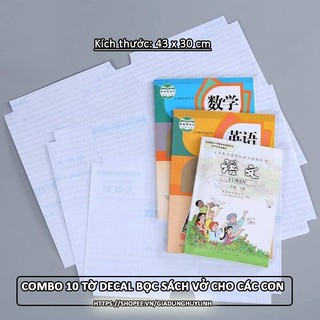 Bộ 10 tờ decal trong suốt bọc sách bọc vở cỡ 43x30cm để sách vở luôn như mới