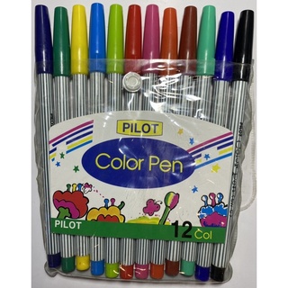 Bút lông sọc 12 màu PILOT : 1 vĩ 12 màu.
