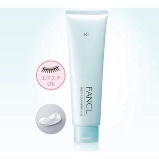 Gel tẩy trang Fancl mlid cleansing gel 120g