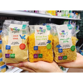 Nui Boots Baby Organic UK ăn dặm cho bé (Date 2023)