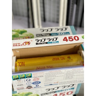 Màng quấn thực phẩm kích thước 30cm dài 300 met