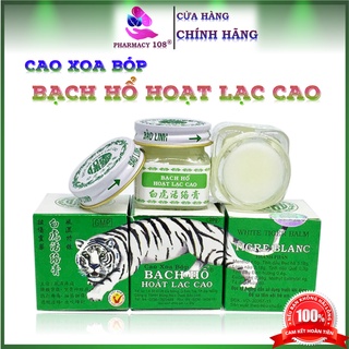Cao Xoa Bóp Bạch Hổ ✅CHÍNH HÃNG✅ Dầu Xoa Bóp Dược Liệu Bạch Hổ Hoạt Lạc Cao 20g Giảm Đau Nhức Ngừa Cảm Cúm