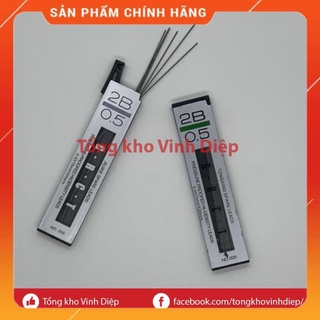 Hộp 20 ngòi chì 2B ngòi 0.5