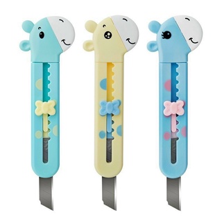 DAO RỌC GIẤY MINI HÌNH