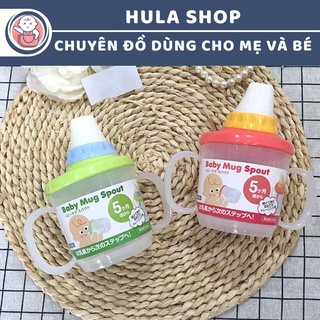 Cốc tập uống cho bé có vòi hút nội địa Nhật Bản