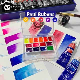 [t15l11] Paul Rubens Opera Pocket 14 màu 0.6ml tone Neon