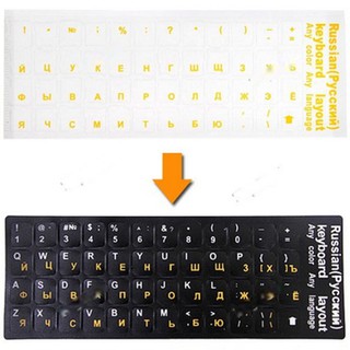 Sticker dán bàn phím hình bảng chữ cái tiếng Nga