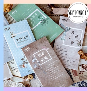 Giấy note ghi chú, ghi nhớ vintage NT008