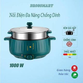 Nồi điện đa năng DG720, Bếp điện 28cm 1000W chiên xào, lẩu hấp phủ lớp chống dính công nghệ Nhật Bản, Tiết kiệm điện