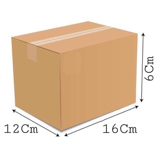 MG - 1 Thùng carton 16x12x6 cm