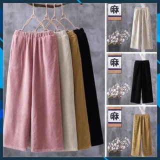 Quần ống rộng nữ chất nhung tăm quần sớ ống xuông cạp chun nhìn chân dài miên man thời trang Banamo Fashion 951