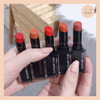 Son Shu Uemura New Packaging 2019