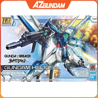 Mô hình lắp ráp HG Gundam Helios Tỉ lệ 1/144 Hàng chính hãng Bandai - Nhật Bản