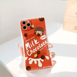 Ốp lưng iphone Vỏ kẹo Milk Chocolate nền trơn iphone 6/6plus/7/7plus/8/8plus/x/xr/xs/11/12/13/14pro/max/promax tr452