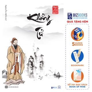 [Mã LIFEMALL995 giảm 10% đơn 99K] Sách - Khổng Tử - Nguyễn Hiến Lê ( Tuyển Tập Bách Gia Tranh Minh)