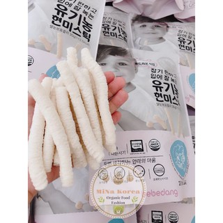 BÁNH ĂN DẶM GẠO LỨT HỮU CƠ #ORGANIC <br>  dành cho bé yêu 7M+