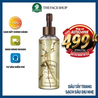 Dầu tẩy trang tăng cường làm sạch dưỡng ẩm sạch sâu dịu nhẹ The Face Shop Real Blend Deep Cleansing Oil 225ml