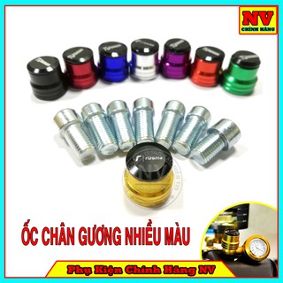 [Mã LIFEAUMAY giảm 10% tối đa 30k đơn 150k] Ốc Chân Gương Xe Máy Thời Trang Tupaman Nhiều Màu