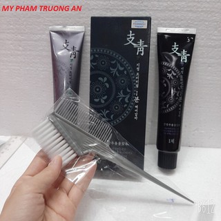 (Tặng chổi nhuộm) Thuốc nhuộm tóc Hàn Quốc phủ bạc nhanh 1 phút