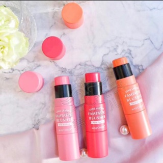 Má hồng kem dạng thỏi Famtastic Blusher siêu xinh