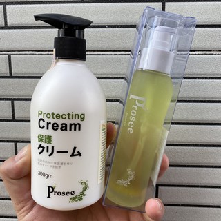 COMBO Hấp phục hồi Protecting Prosee 300ml và Tinh dầu dưỡng tóc Prosee 80ml